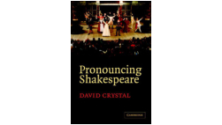 Pronouncing Shakespear book cover